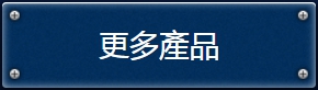 FAN THERMOSTAT